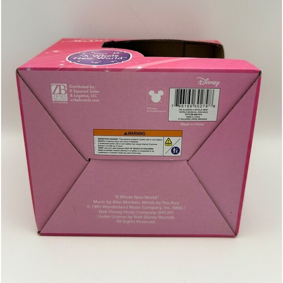 Disney Aladdin Musical 20oz Mug – “A Whole New World” – NIB– Collectible Cup - Picture 7 of 7